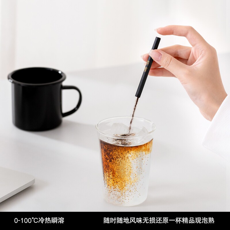 敦煌黒金プーアル精粋即溶茶冷抽出濃縮茶粉エキス茶|undefined