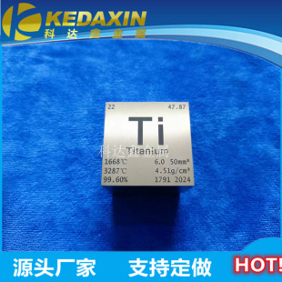 50mm�Ԫ�� ������w ܈�� ���WԪ�����ڱ팍���