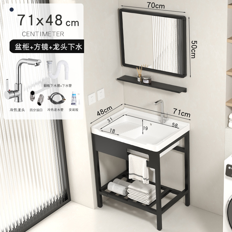 lavabo tipo piso lavabo cerámica integral lavabo balcón con tabla de fricción lavabo lavabo profunda lavabo