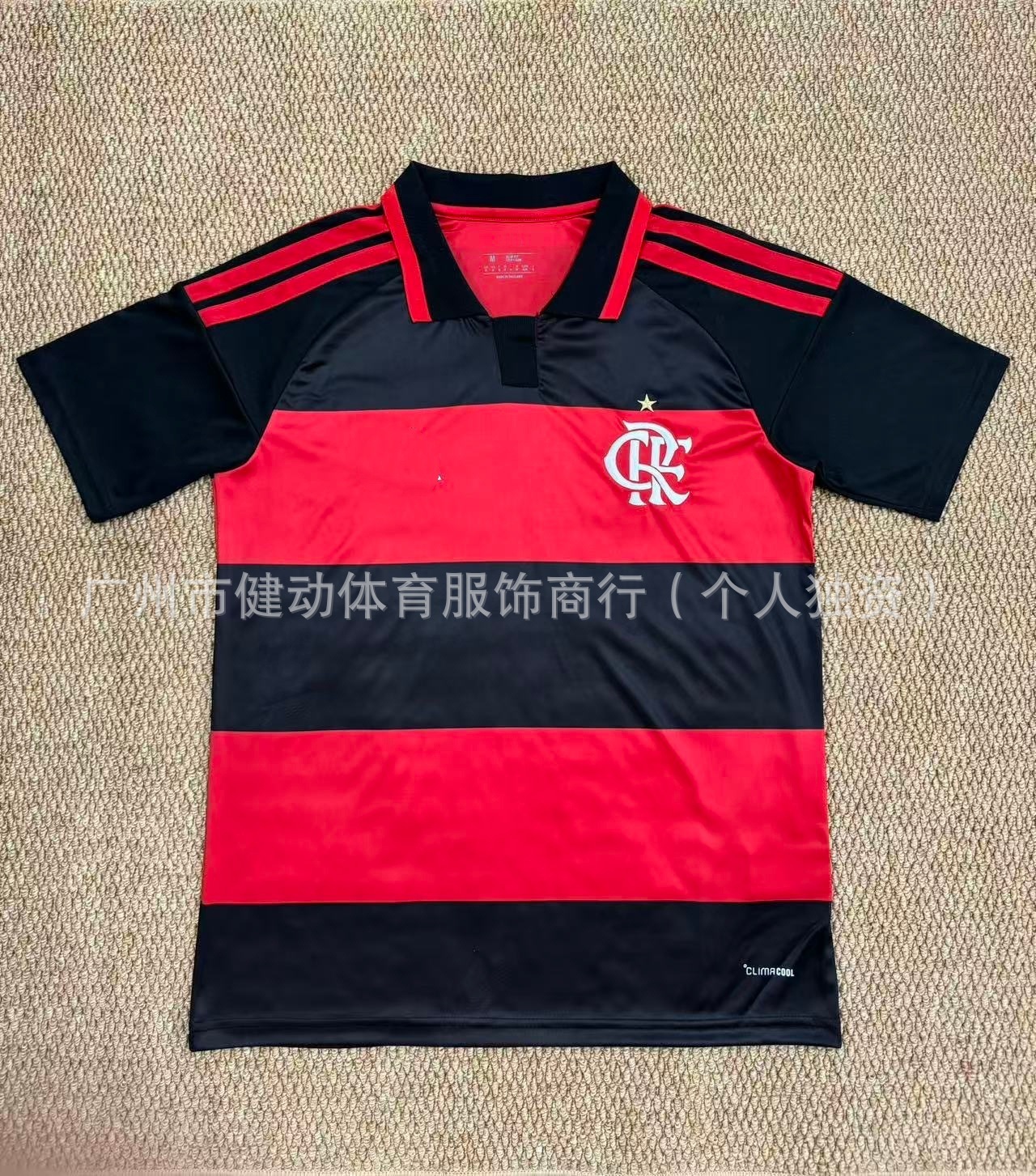 2627 temporada de camiseta de fútbol de mangas cortas Manchester United París Barcelona camiseta de la Copa del Mundo fans edición en stock exclusivo image 27