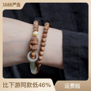 ��ľ�c�錚ԭ���OӋ��0.8��ɽ�ִ�����0.6��ɽ�M�y������o���