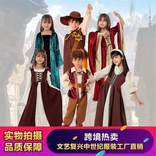 �����o�͹�cosplay��ͯ�ݳ����f�}��g���W�ޱ��ݷ��m͢���b