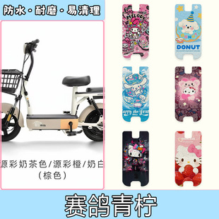 �m��ِ������늄�܇�_�|�zȦ̤��|��ˮ�_�ȉ|���|�����