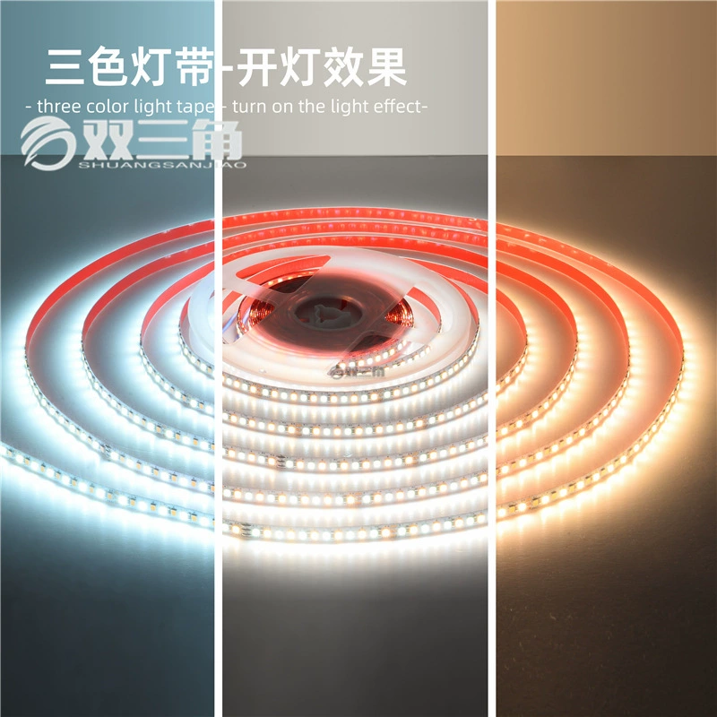 LED light strip, starry sky, linear light, self-adhesive lamp, 24v, three colors