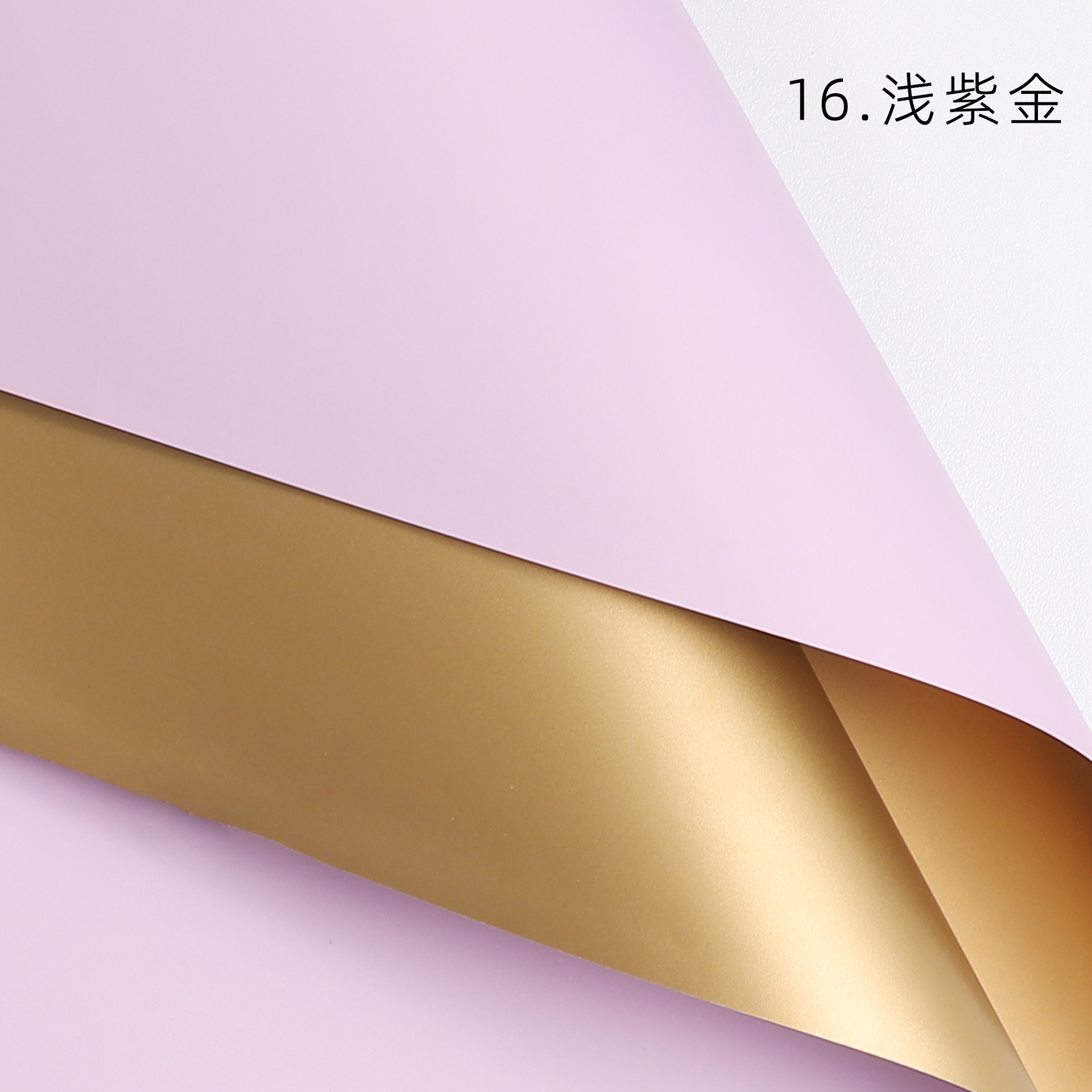 Negocio en ascenso: Papel de regalo para flores al por mayor, gran inauguración, papel dorado impermeable, papel color oro, papel para empaque floral DIY.