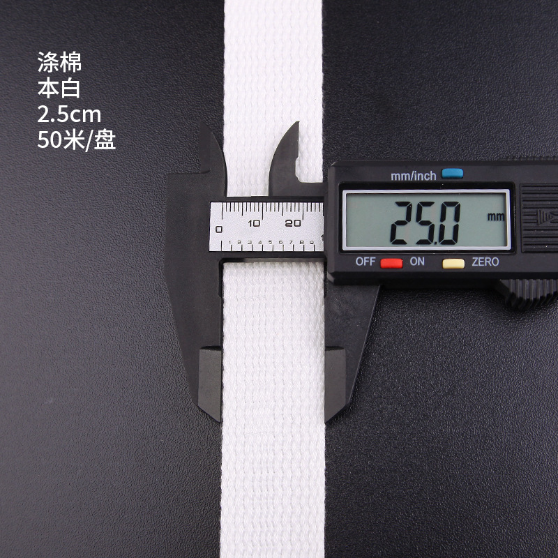 Biasa putih * 2.5cm dengan 50 kali lipat