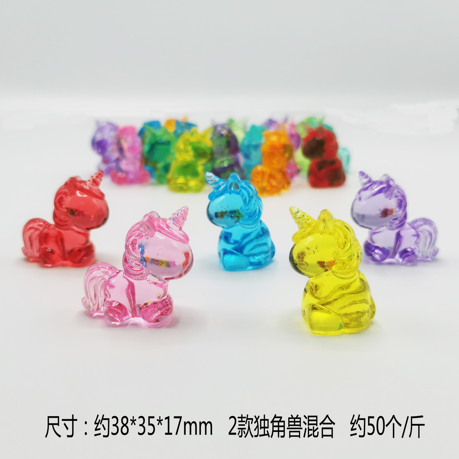 유니콘 (50/kg)