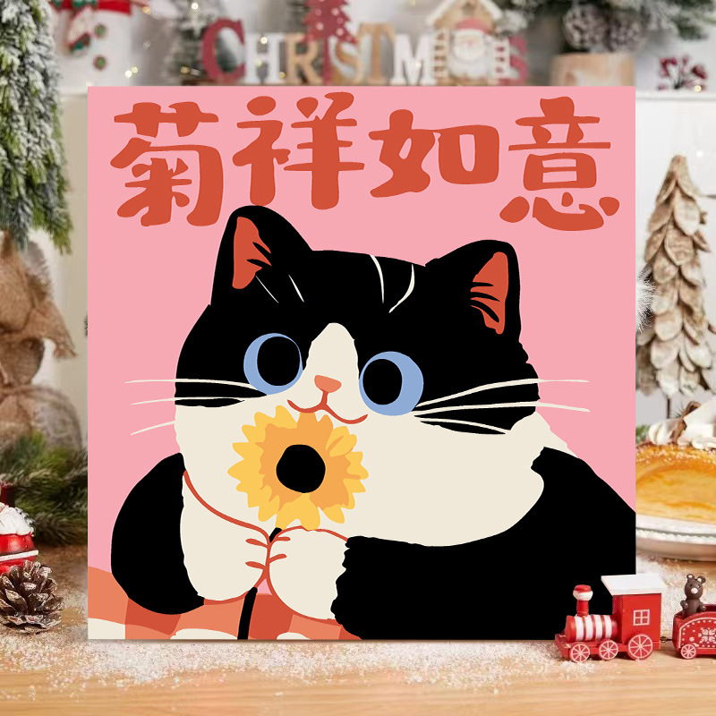 子猫デジタル油絵 diy 着色かわいい漫画動物手作り子供のシンプルな油絵装飾卸売|undefined