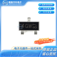 PBSS5120T ȫ��ԭ�b��Ʒ SOT-23 �zӡ:W3K PNP���w�� 1A 20V