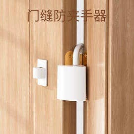 其他安全防护;防撞角;喂养餐具