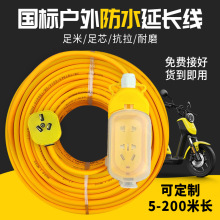 ˮо|1.5 2.5 4ƽ^늾ܛo׾