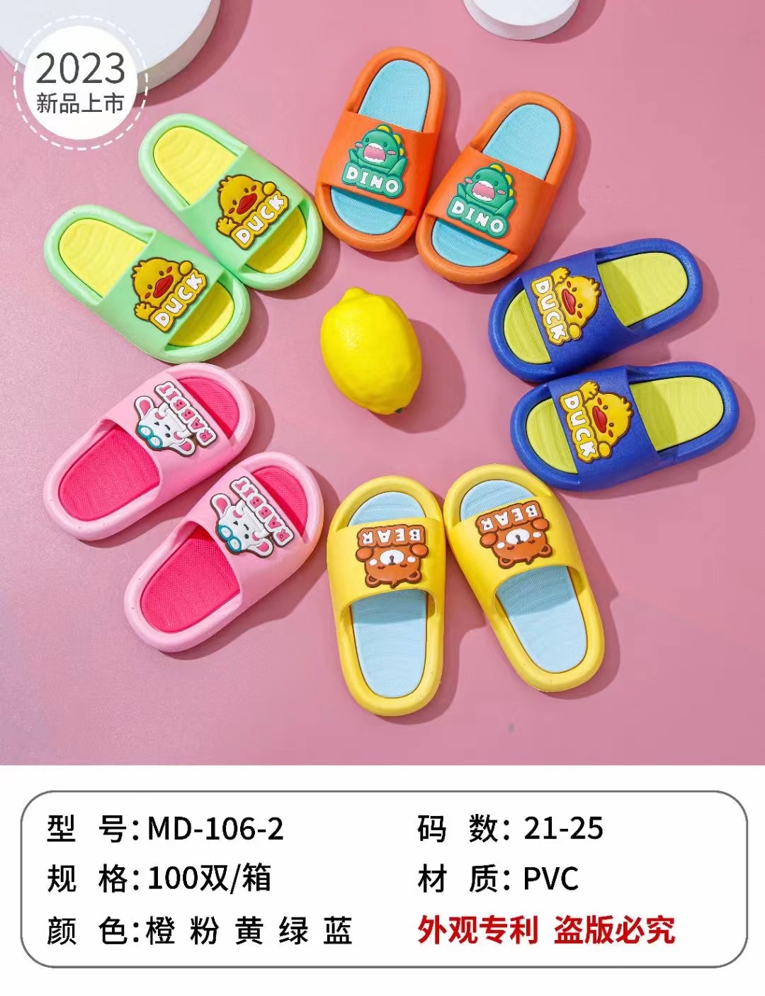 微信图片_20230312222816