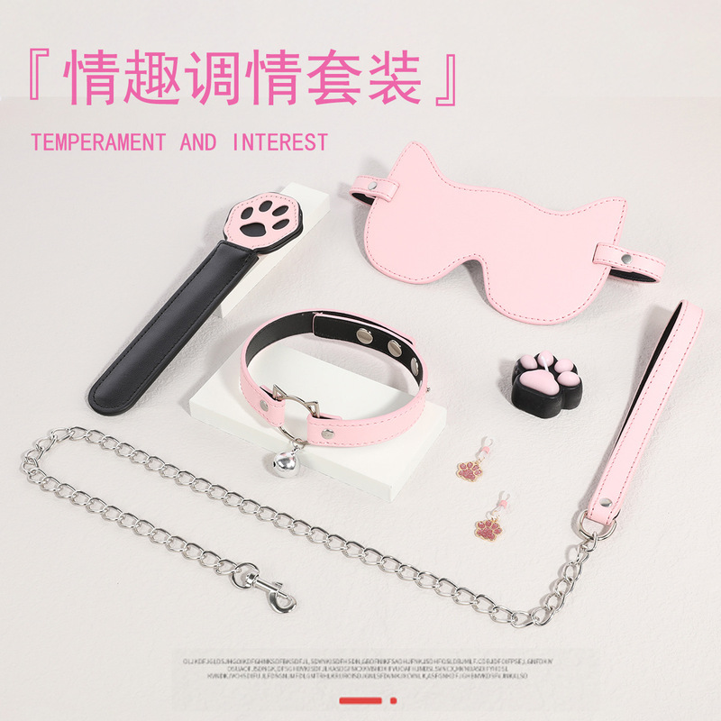 Sm Female Mood Fun Toys Cat Bell Collar Bundled Pu Set Sex Auxiliary Tools Training Adult Products