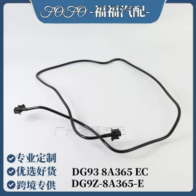 Dg9Z8A365E Is Suitable for Ford Mondeo 2.0t Water Tank Return Pipe Radiator Hose Water Replenishment Bottle Water Pipe