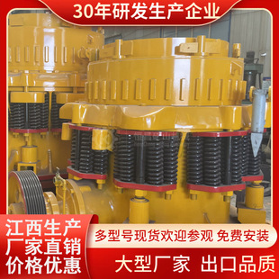 Һ���A�F���F�Vʯ�����҈A�F����C�Z��ʯ������ʯӢɰ��ʯ�C