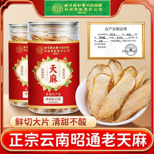 �����]������ͬ���Ã�͢�������������ͨ��������Ƭ���Ĵ�Ƭ