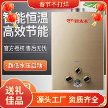 ú��ȼ���ˮ��ƿ�bʯ��Һ����ܵ���Ȼ�⏊��ʽ��ˮ���S��