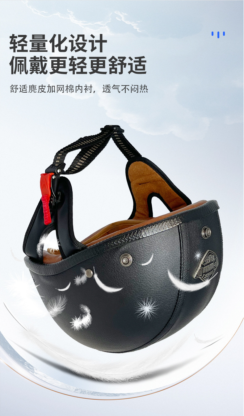 Voss New National Standard Motorcycle Helmet Motorcycle Retro Electric Vehicle Half Helmet Cross-Border Hot Selling Leather Helmet Prince Cruise