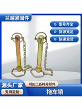 ��܇�N�����G�K�N僲��\��λ�N�����N�S�Nᔲ�܇���N