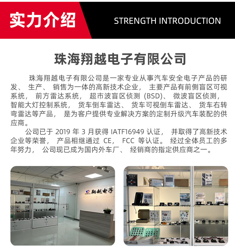 360-degree high-definition reversing camera for forklifts and excavators, AI anti-collision system, real-time voice broadcast, blind spot warning system