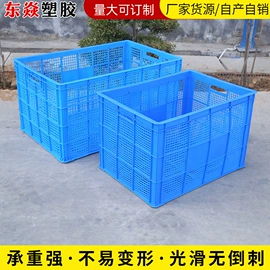 塑料箱;塑胶托盘;零件盒