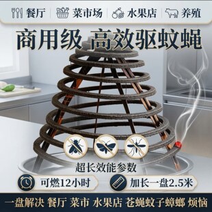 ���ꌣ�Ü��nω����������ò͏d���Ï�����������ω��