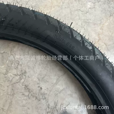 Motorcycle tire outer Yolsuzluq şinləri