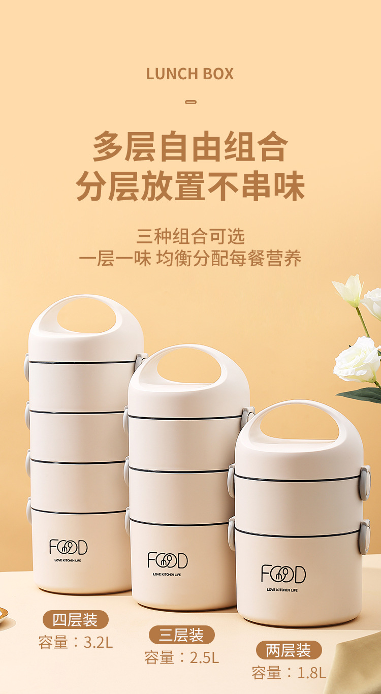 详情_09.jpg