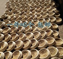 信鸽用品用具鸽子窝孵蛋专用防侧翻草窝元宝窝塑料巢盆棕布垫鸡窝