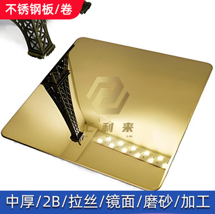 �S��ֱ�N��ɫ���P䓰�� �R���ɫ⁽��P䓰��僴�ĥ����ӹ�