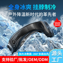 2025�¿�첱�댧�w��������L�ȱ�yʽ���⽵������USB��늱���
