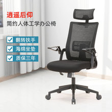 �羳��ɽ��X�μ��������������ҌW���δ�W���k�������m�W������