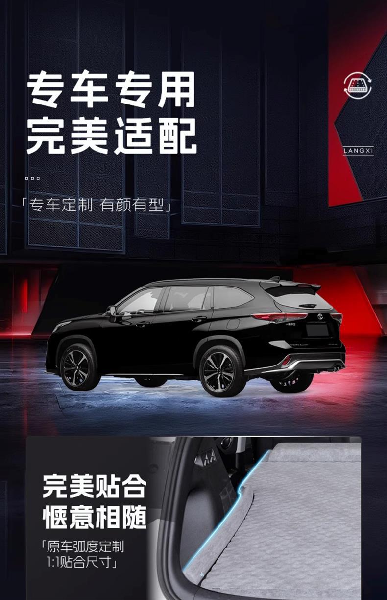 Toyota Crown Land Cruiser Car Mattress Special Inflatable Bed Trunk Sleeping Pad Rear Seat Travel Supplies