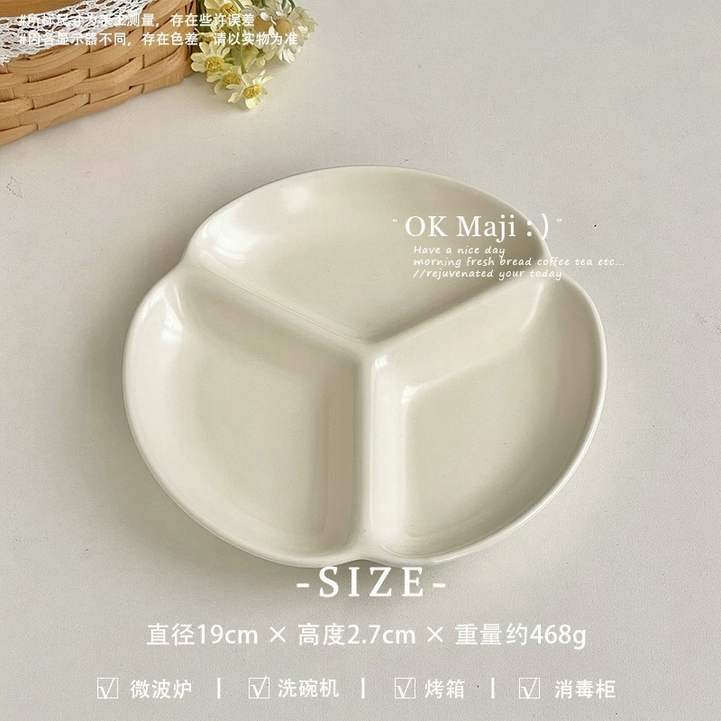Creative plate ceramic plate for one person, three-compartment plate, high-end household quantitative plate
