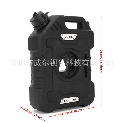 Tucool Racing 5L Motorcycle Fuel Fuel tank - 5-liters-black