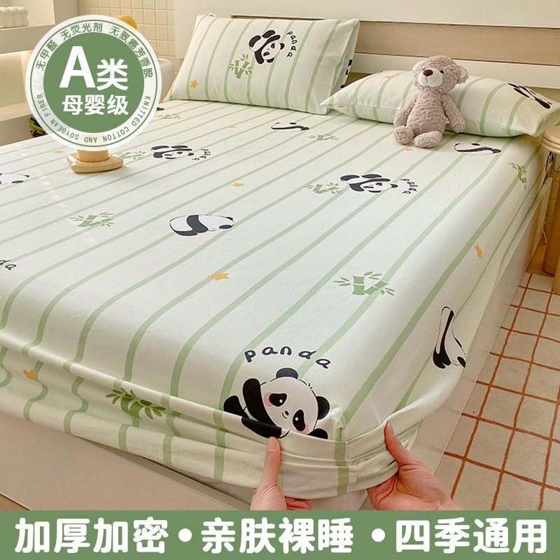 Colcha de cama de tela gruesa vieja cubierta protectora de colchón de algodón de una sola pieza de algodón 100 versión 2025 funda antideslizante cubierta de cama cubierta antipolvo