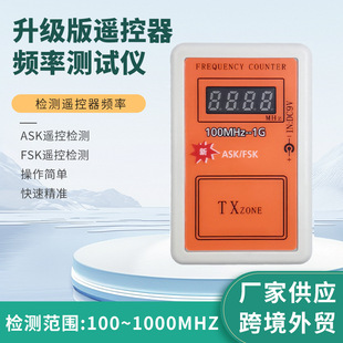 C100D �¿�100-1000MHz�l�ʙz�y�x �b�����y�l����܇耳יz�y�l��