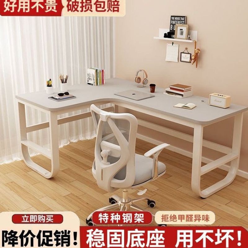 Corner desk, computer desk, desk and bookshelf combination, small apartment study table, perforated board bookcase, integrated storage rack Corner desk, computer desk, desk and bookshelf combination, small apartment study table, perforated board bookcase, integrated storage rack