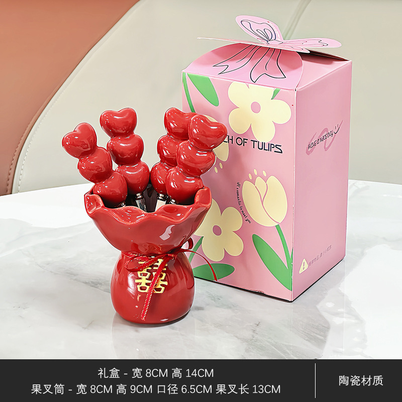 创意花束爱心水果叉陶瓷收纳筒桌面装饰摆件高颜值不锈钢果叉套装|undefined