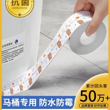 �ձ��RͰ߅����ˮ�N߅�l�������������p�N�N��ˮ����̨��ù�����l