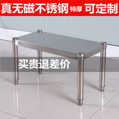 加厚厨房用品置物架不锈钢单层微波炉架收纳调料储物放锅架子一层