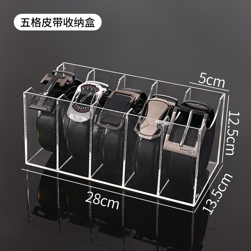Belt storage box-5 compartments