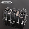 Belt storage box-5 compartments