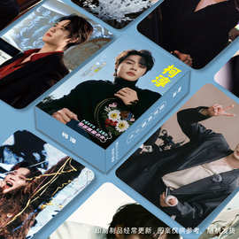 明星周边柯淳   镭射圆角小卡55张一盒lomo卡高清图片精美