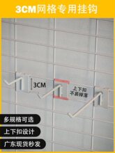 �F���W������֙C�Ʒ������չʾ���h����ڰ�3x7��W�h