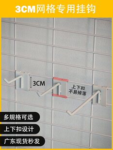 �F���W������֙C�Ʒ������չʾ���h����ڰ�3x7��W�h