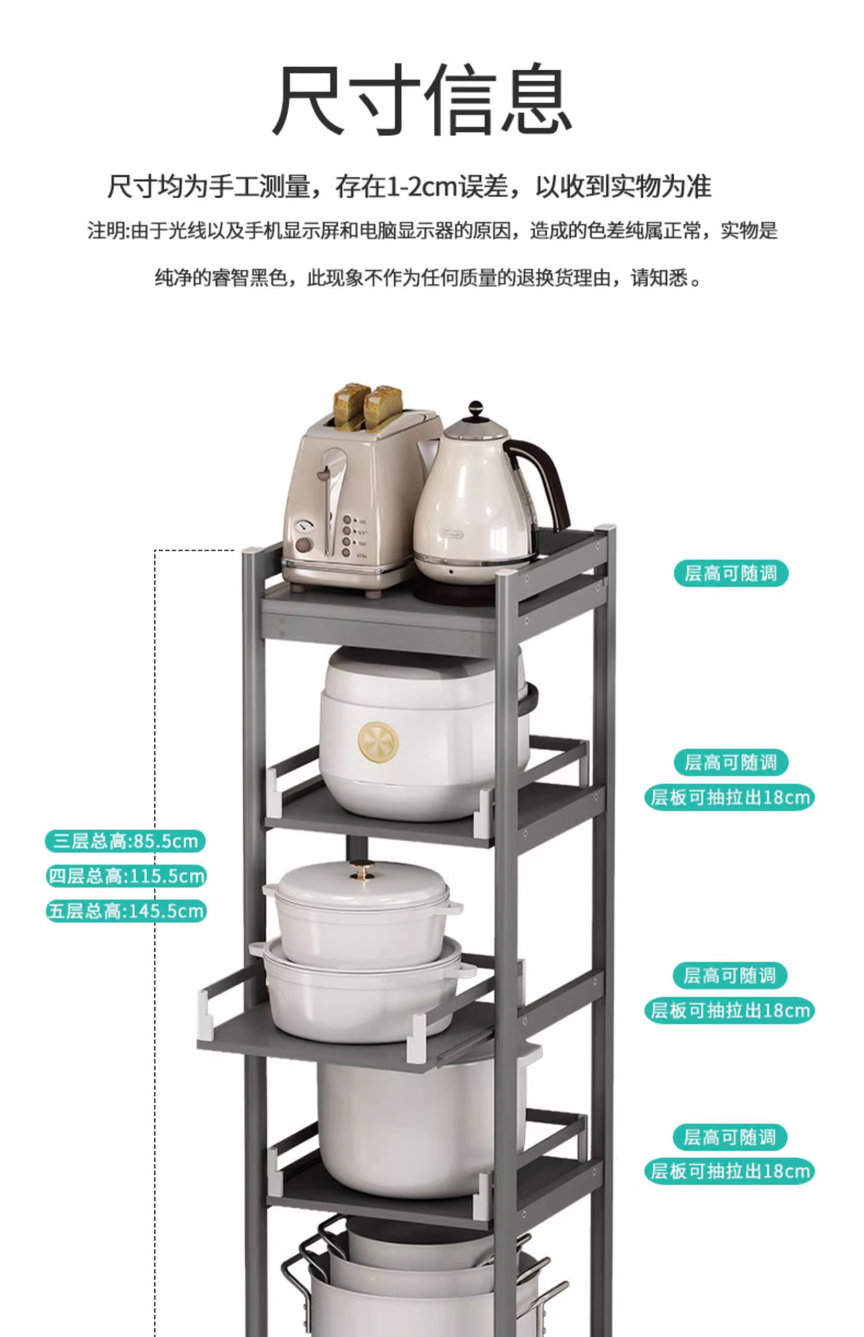 详情图片_16.png