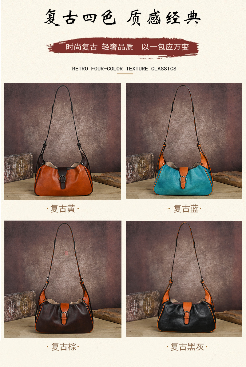 Túi đeo chéo nữ da bò thật vintage, kiểu dáng ôm sát nách — Vàng cổ điển, Màu xanh cổ điển, Nâu cổ điển, Xám đen cổ điển chi tiết 5