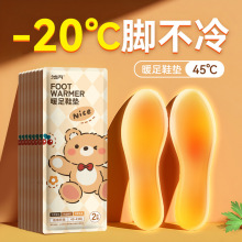 lЬ|ӟЬ|ů_ŮʿůNůN_׼ӟo2025