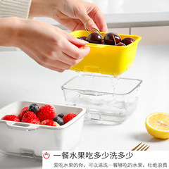 Home Kitchen Double Layer Vegetable Dish Drainer Basket Rice Cleaning Magic Living Room Fruit Tray Water Filter Vegetable Basket Wholesale